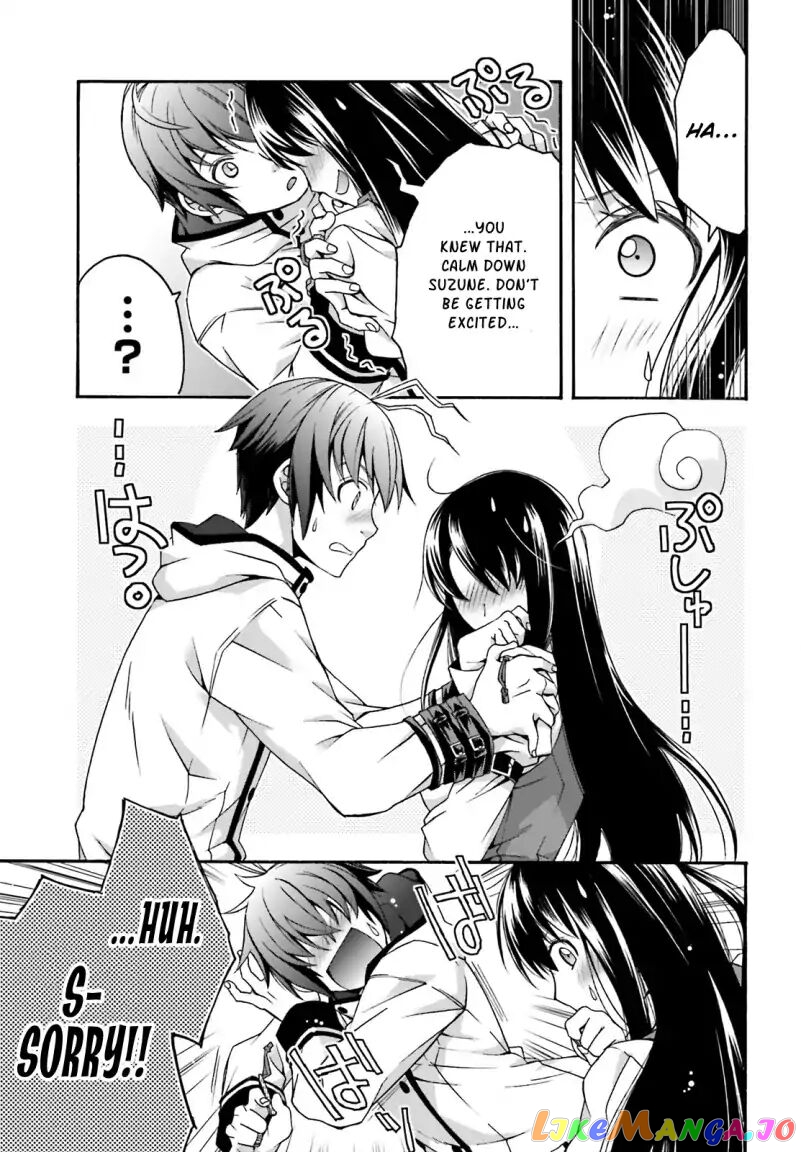 Read The Wrong Way To Use Healing Magic En Manga Online