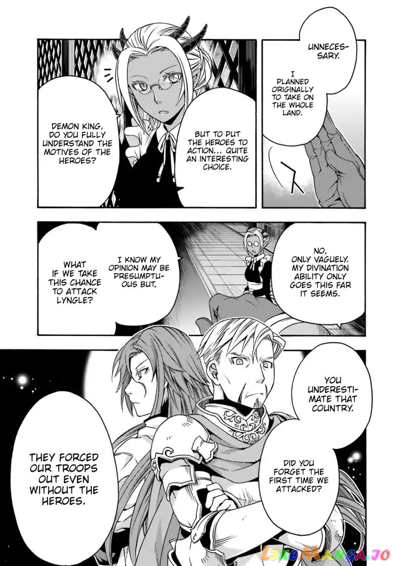 Read The Wrong Way To Use Healing Magic En Manga Online