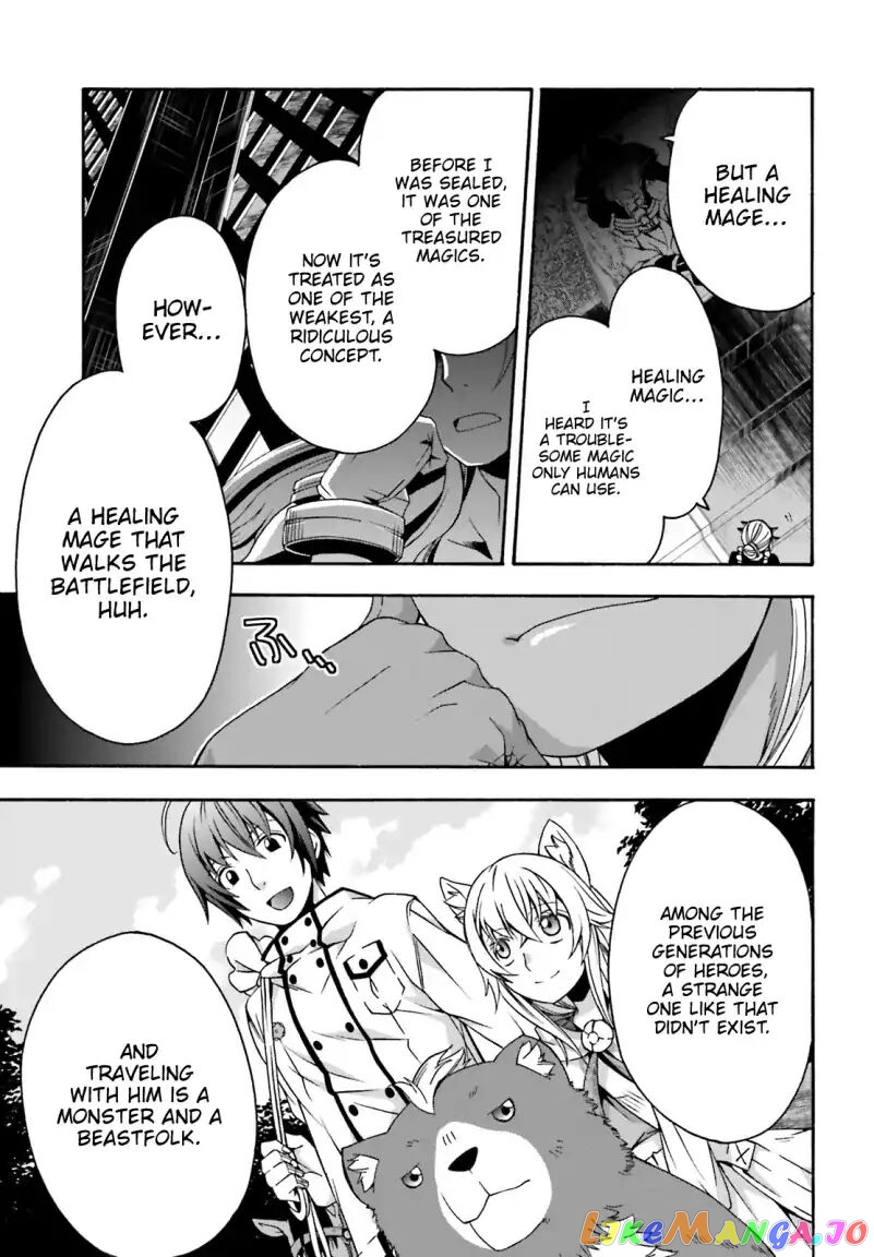 Read The Wrong Way To Use Healing Magic En Manga Online