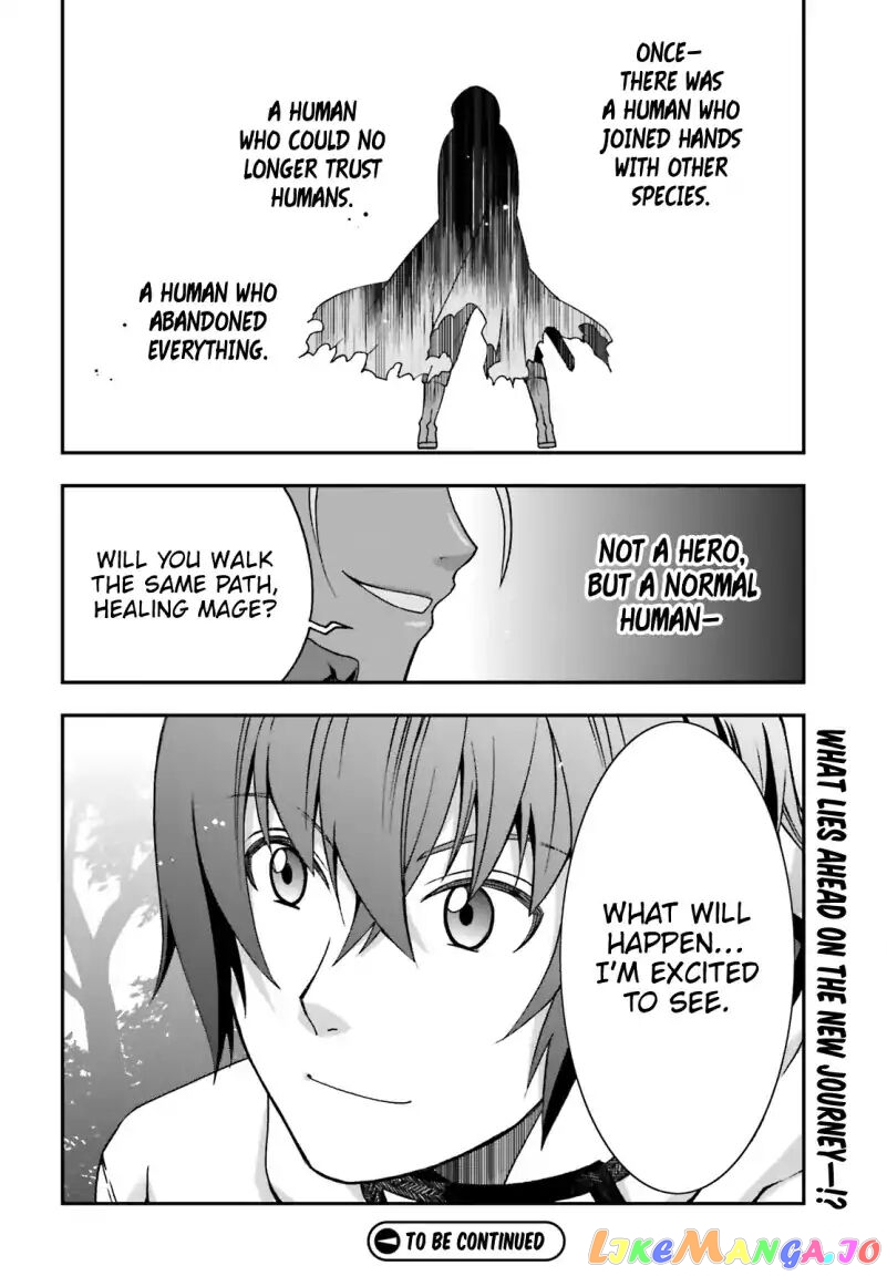 Read The Wrong Way To Use Healing Magic En Manga Online