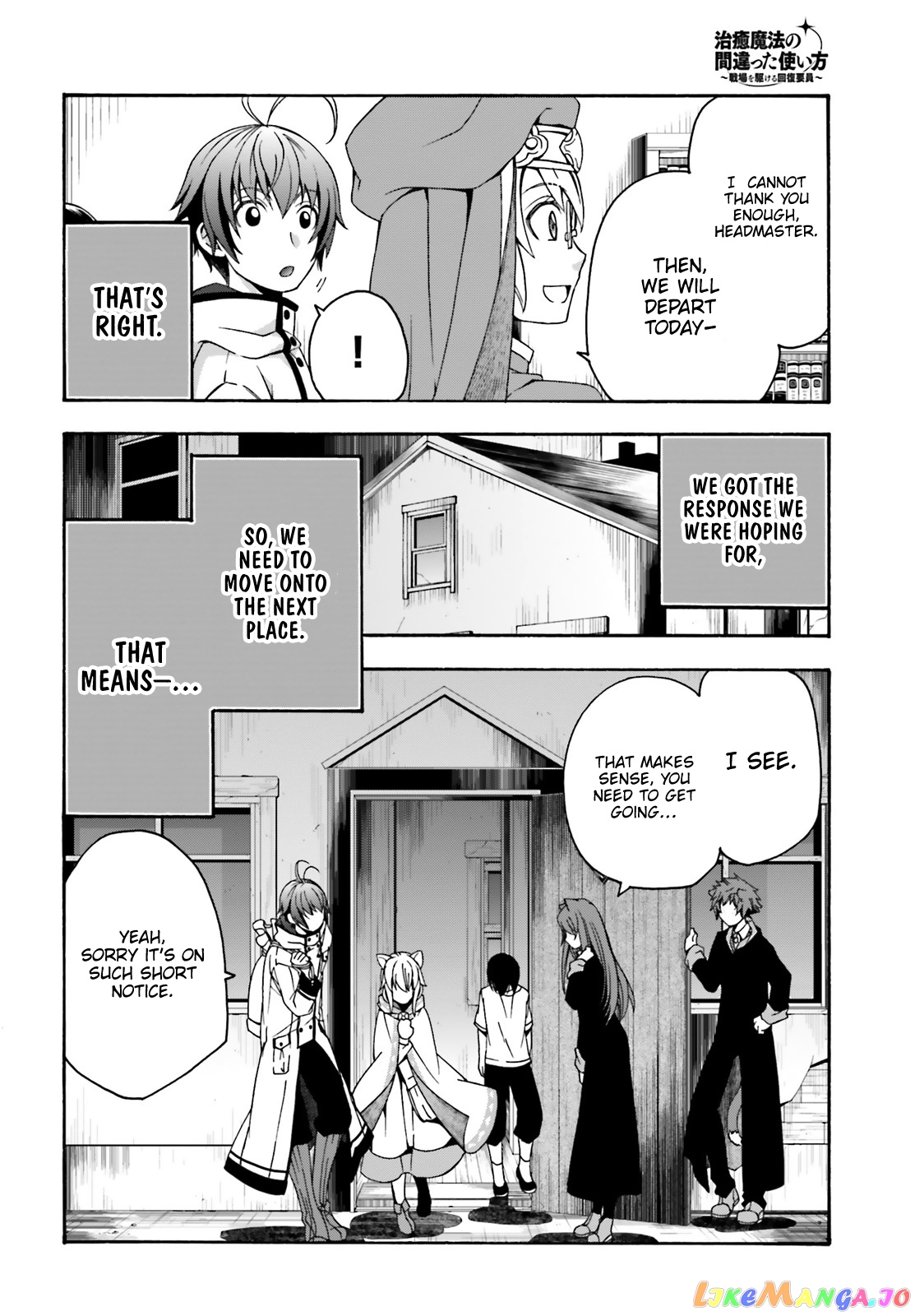 Read The Wrong Way To Use Healing Magic En Manga Online