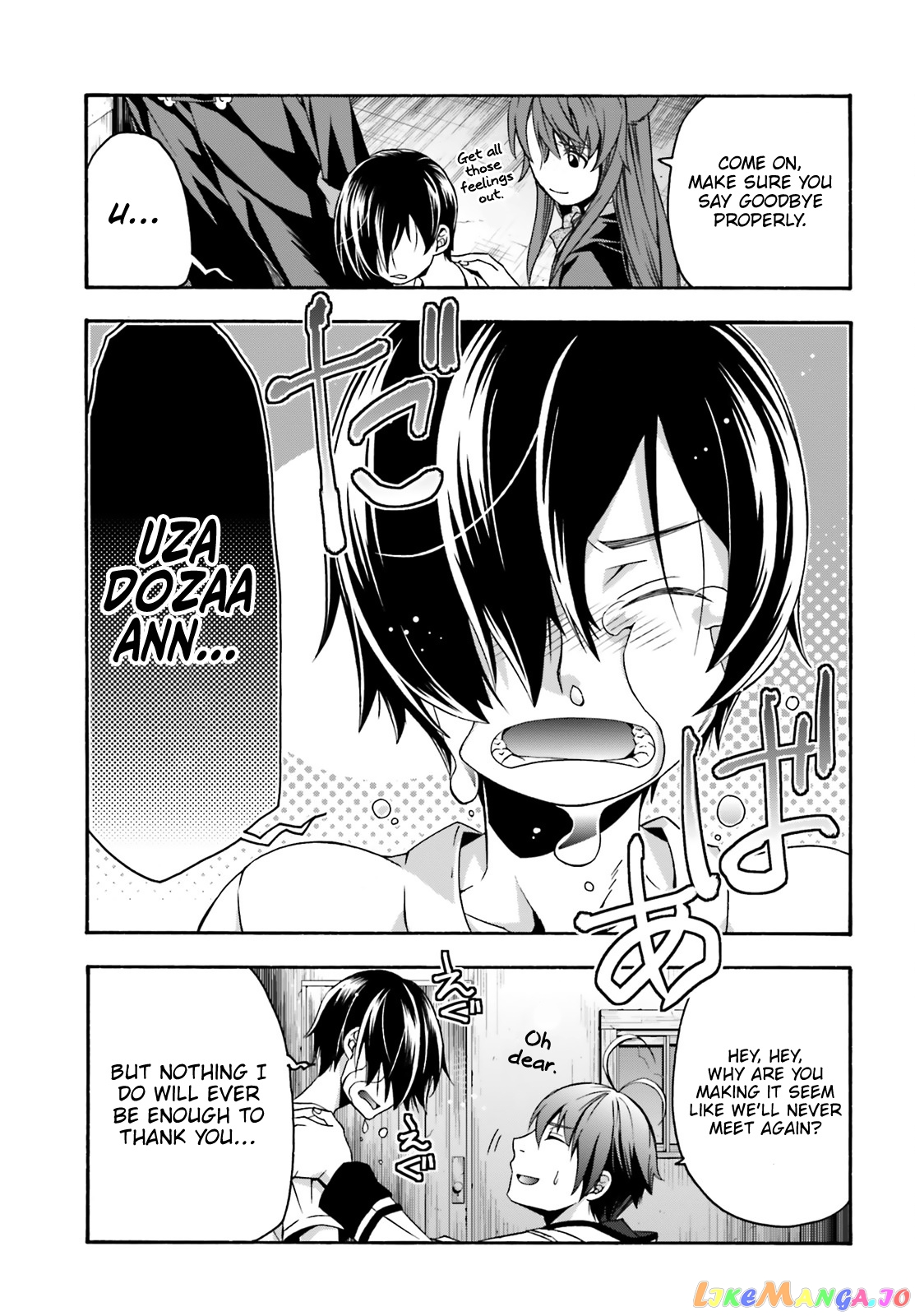 Read The Wrong Way To Use Healing Magic En Manga Online