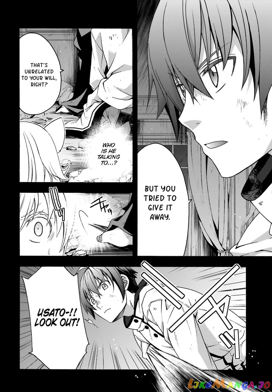 Read The Wrong Way To Use Healing Magic En Manga Online