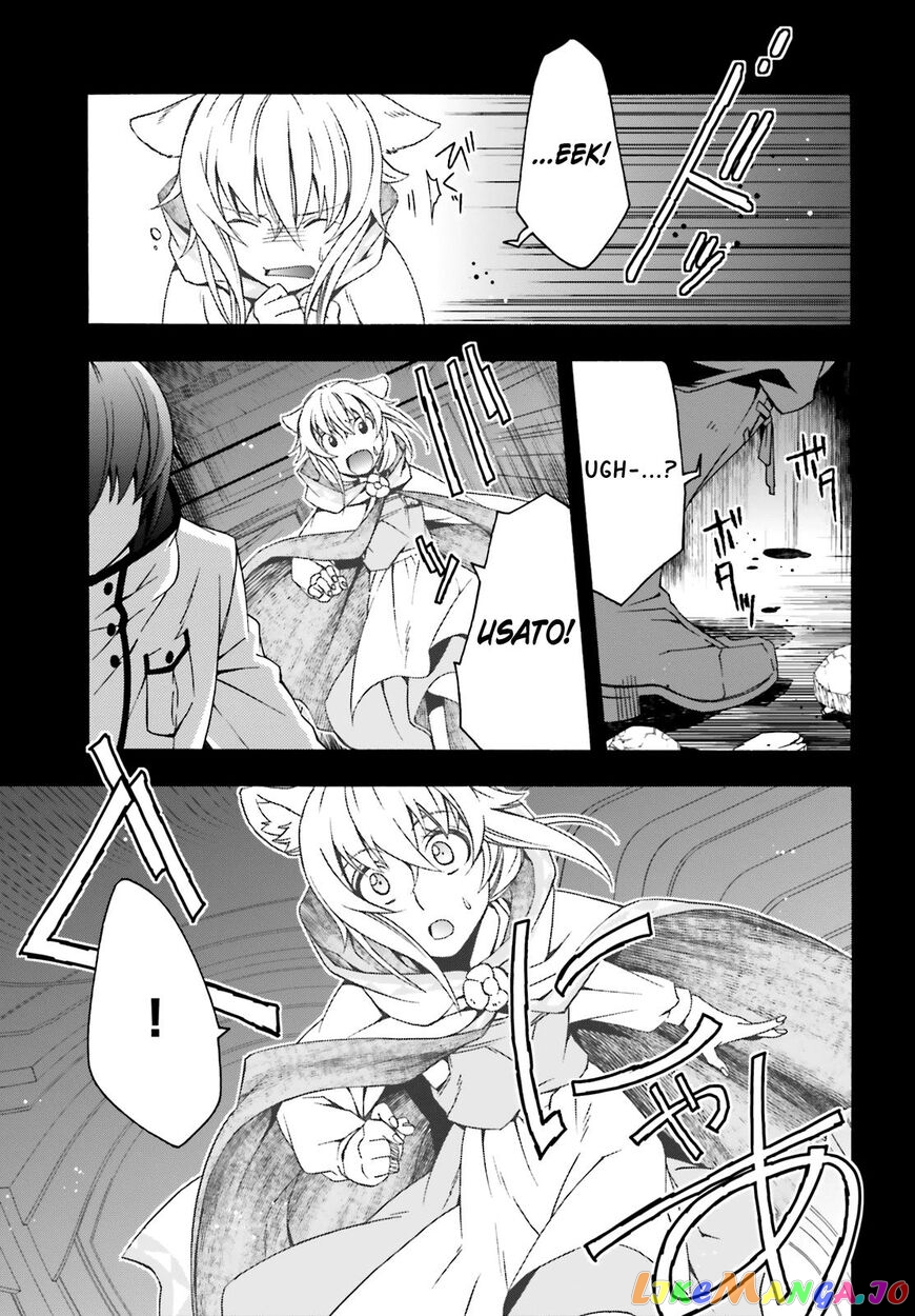 Read The Wrong Way To Use Healing Magic En Manga Online
