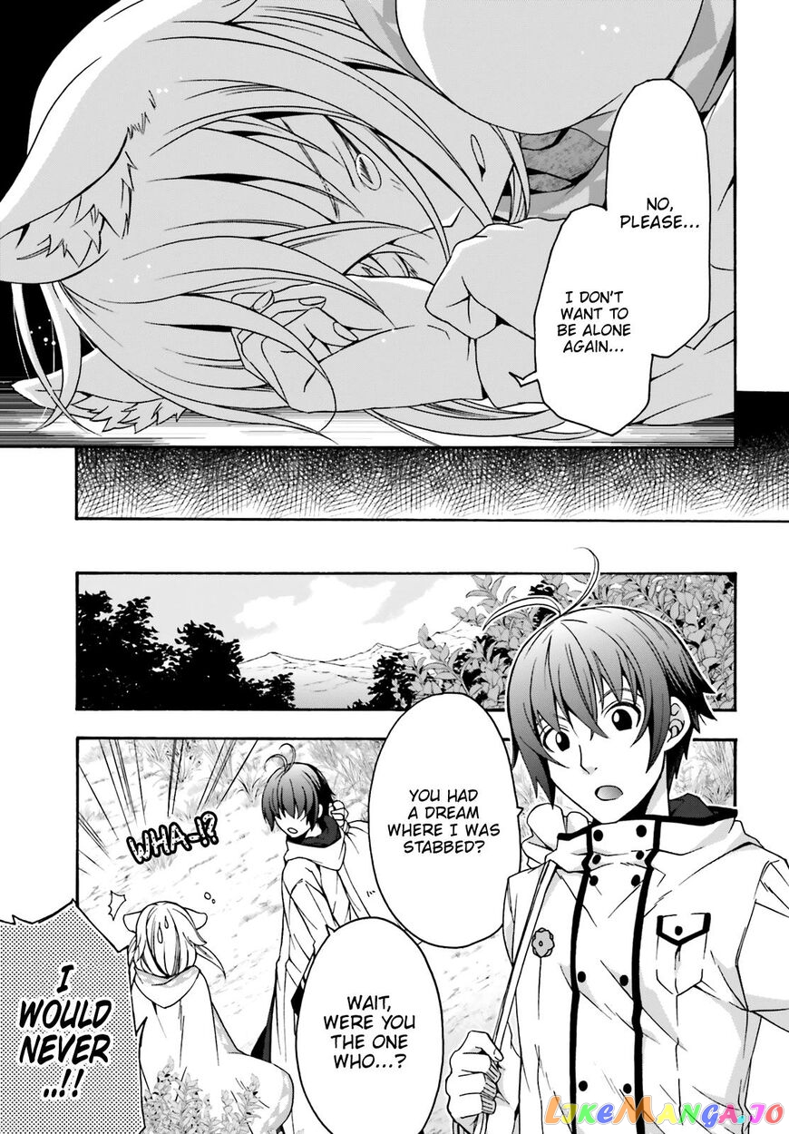 Read The Wrong Way To Use Healing Magic En Manga Online