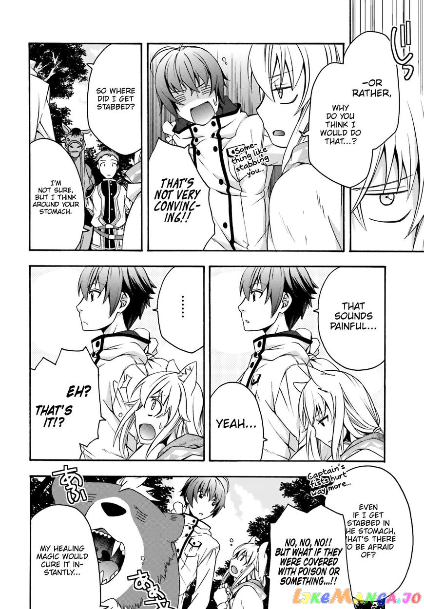 Read The Wrong Way To Use Healing Magic En Manga Online