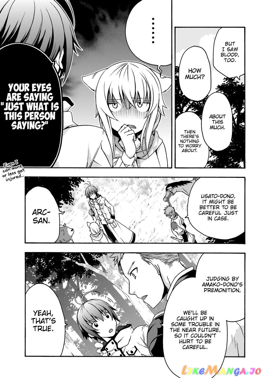 Read The Wrong Way To Use Healing Magic En Manga Online