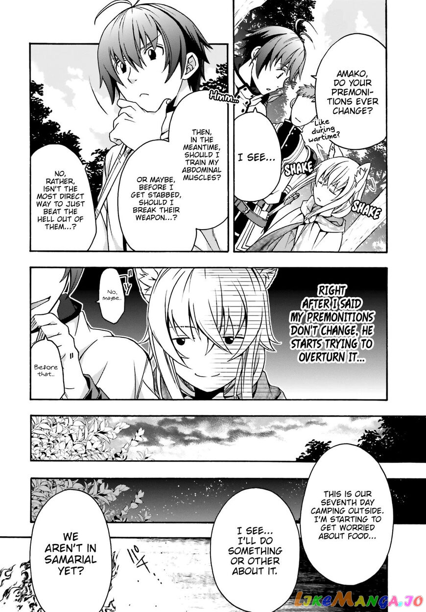 Read The Wrong Way To Use Healing Magic En Manga Online