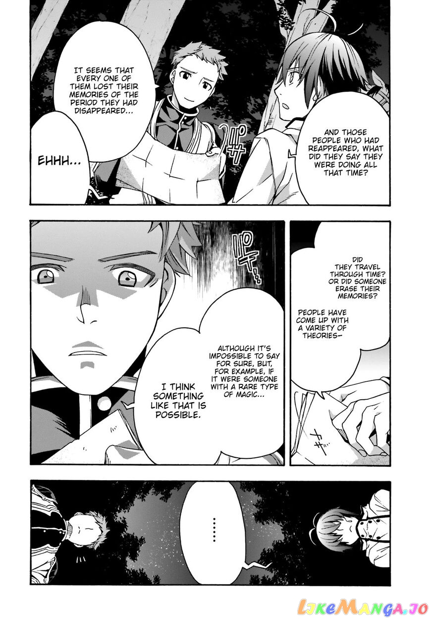 Read The Wrong Way To Use Healing Magic En Manga Online