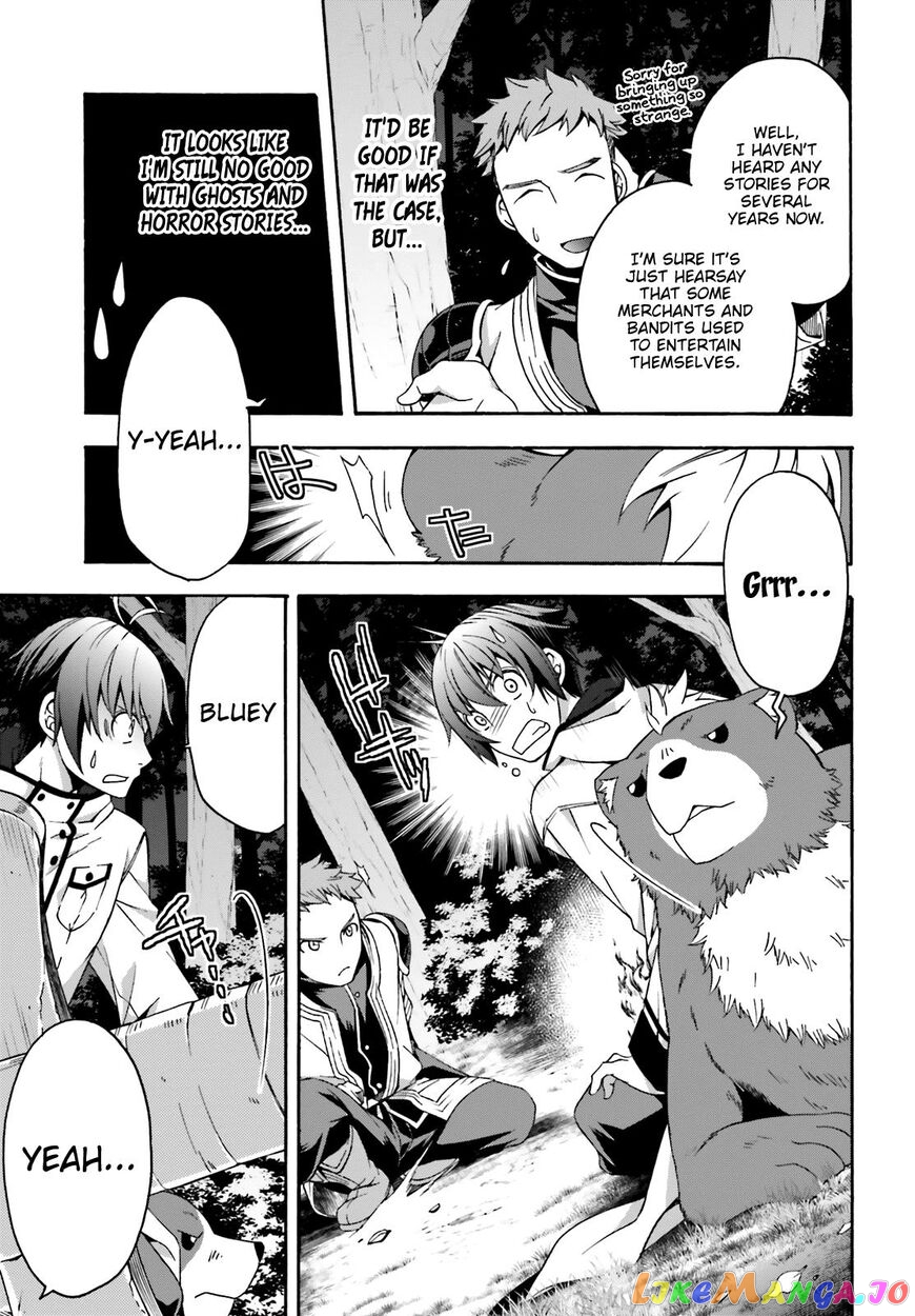 Read The Wrong Way To Use Healing Magic En Manga Online