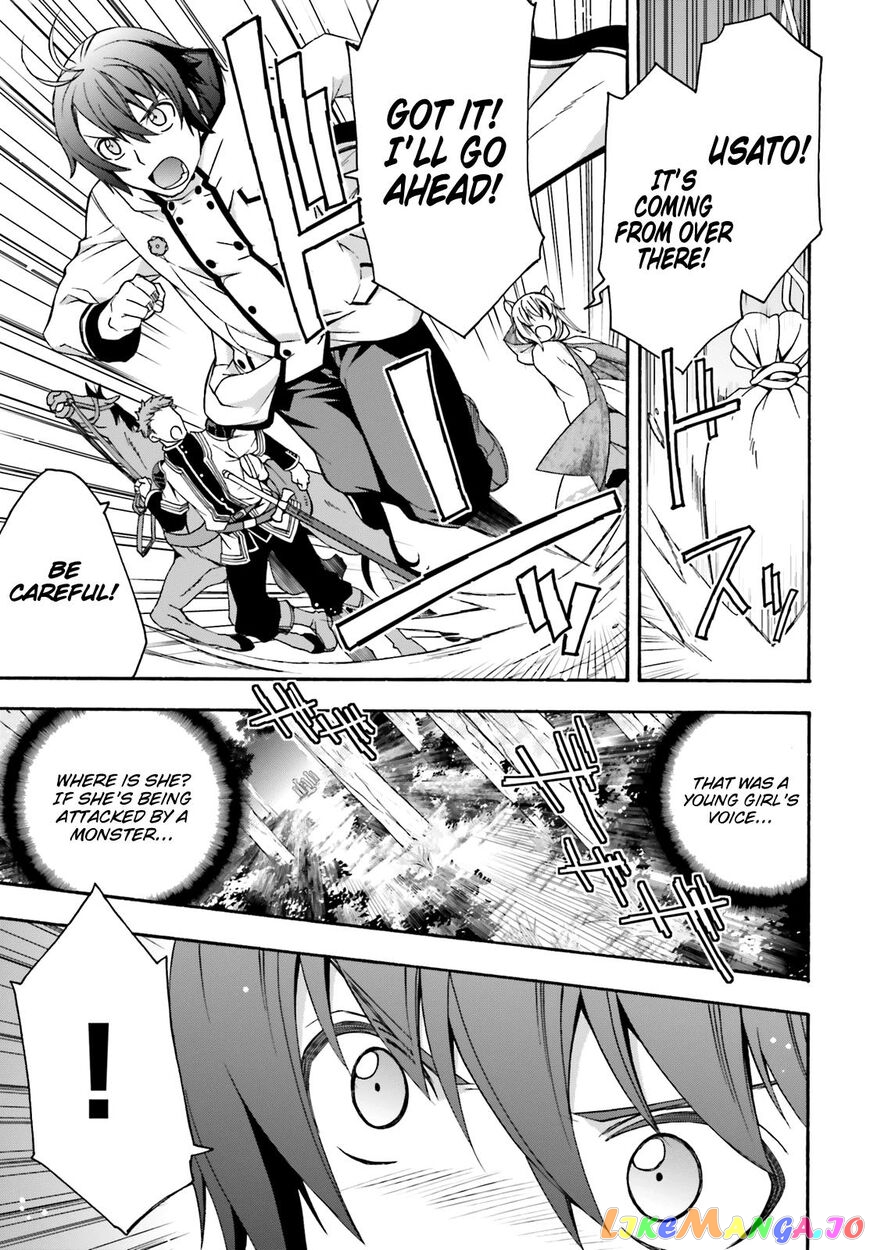 Read The Wrong Way To Use Healing Magic En Manga Online