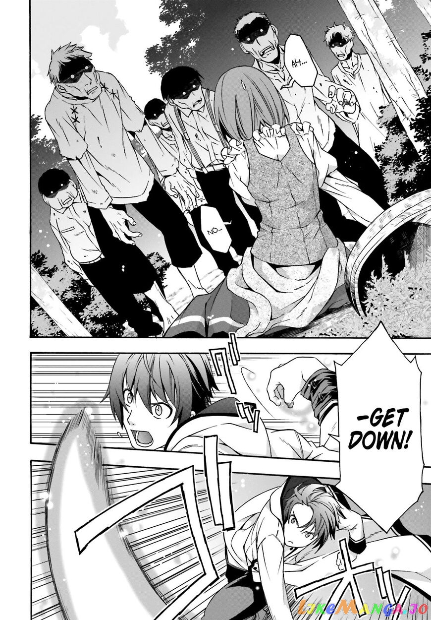 Read The Wrong Way To Use Healing Magic En Manga Online