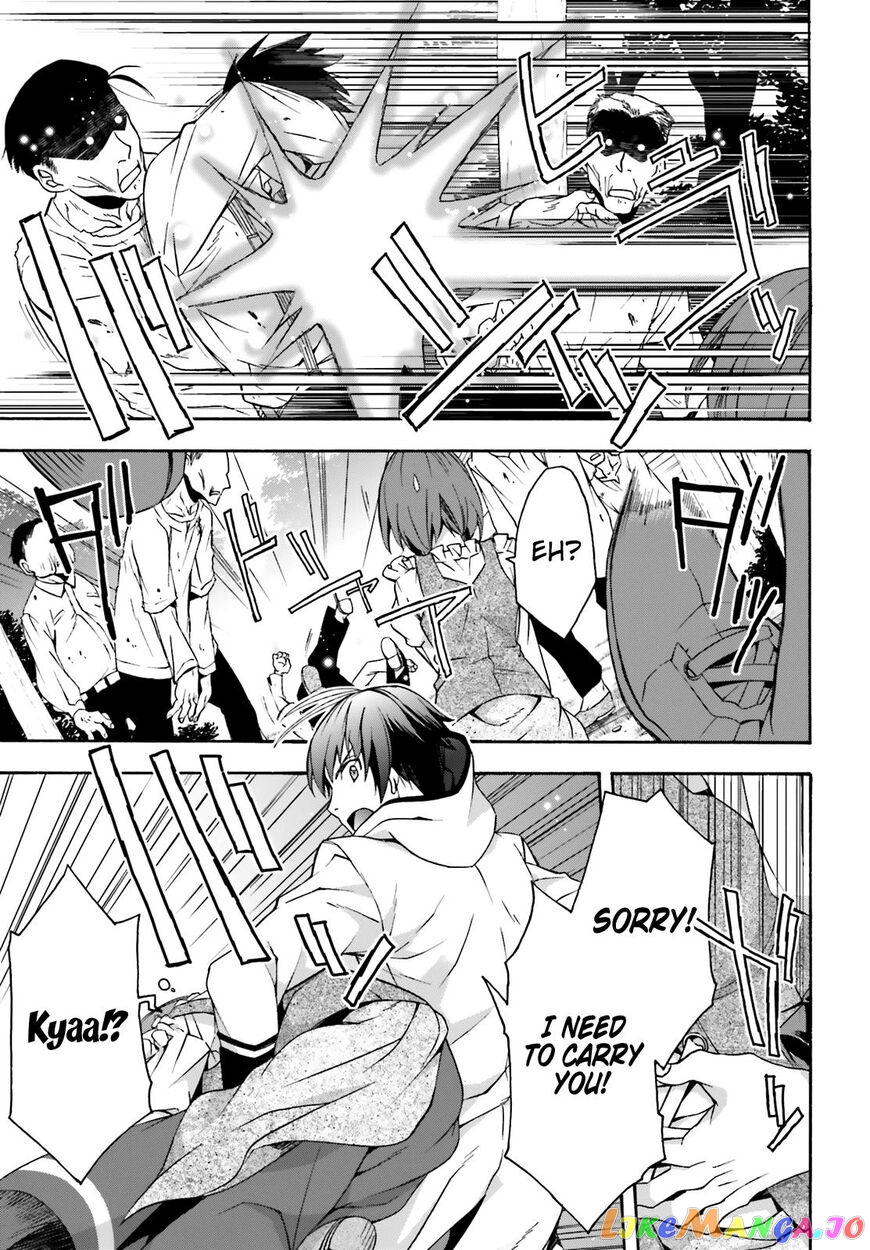 Read The Wrong Way To Use Healing Magic En Manga Online
