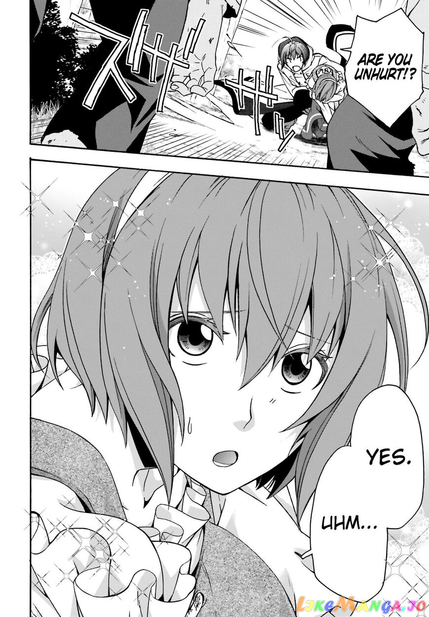 Read The Wrong Way To Use Healing Magic En Manga Online