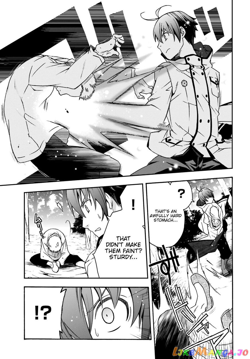 Read The Wrong Way To Use Healing Magic En Manga Online