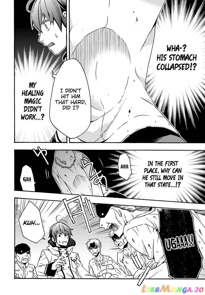 Read The Wrong Way To Use Healing Magic En Manga Online