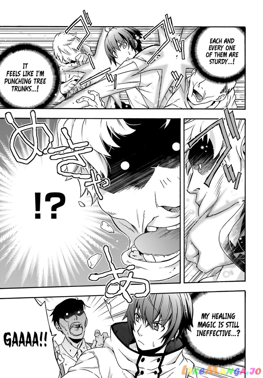 Read The Wrong Way To Use Healing Magic En Manga Online