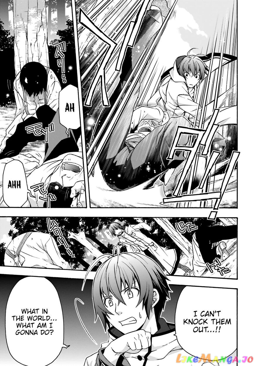 Read The Wrong Way To Use Healing Magic En Manga Online