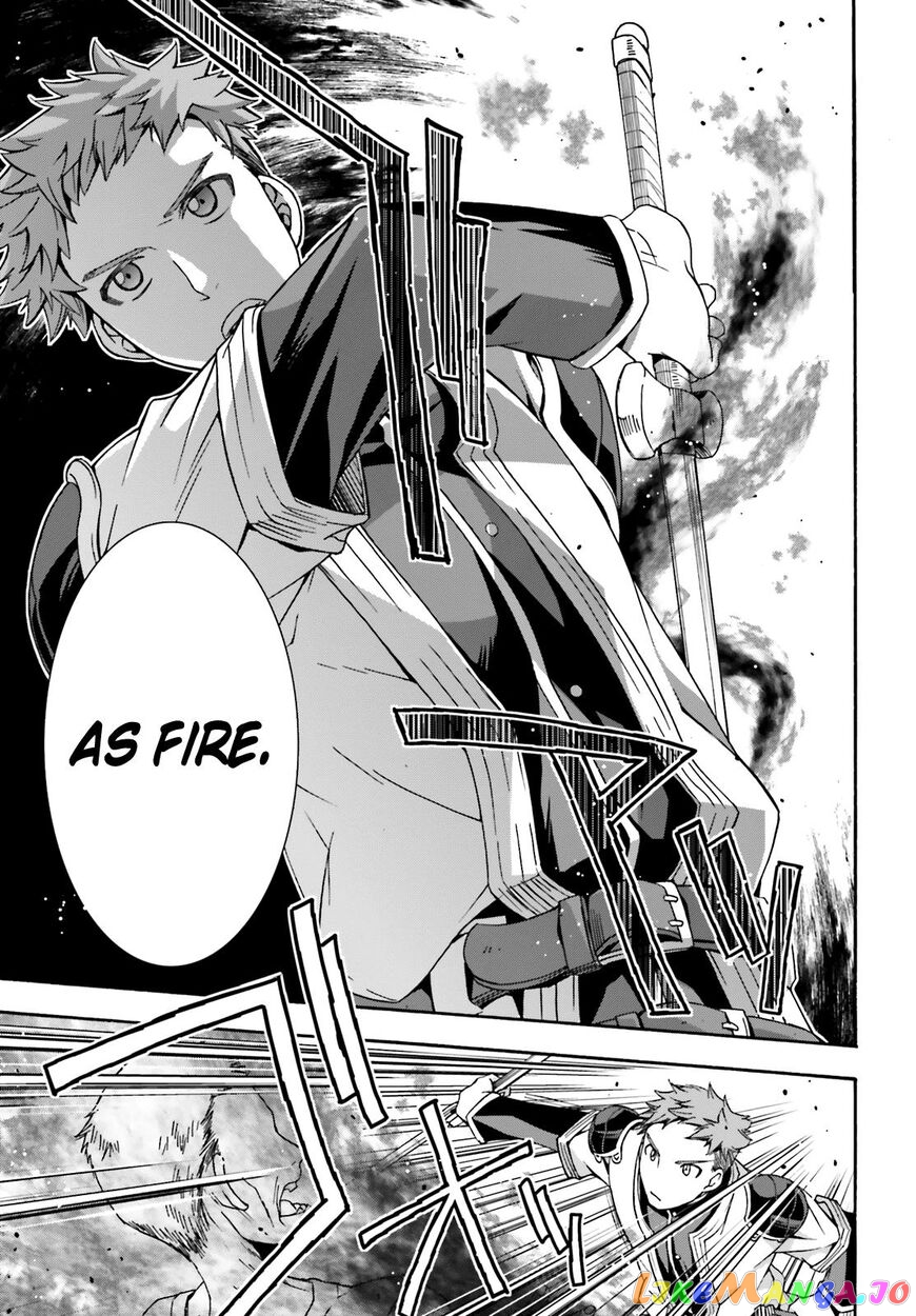 Read The Wrong Way To Use Healing Magic En Manga Online
