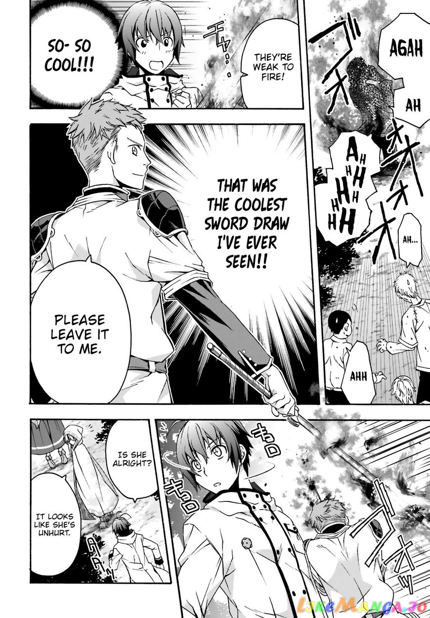 Read The Wrong Way To Use Healing Magic En Manga Online