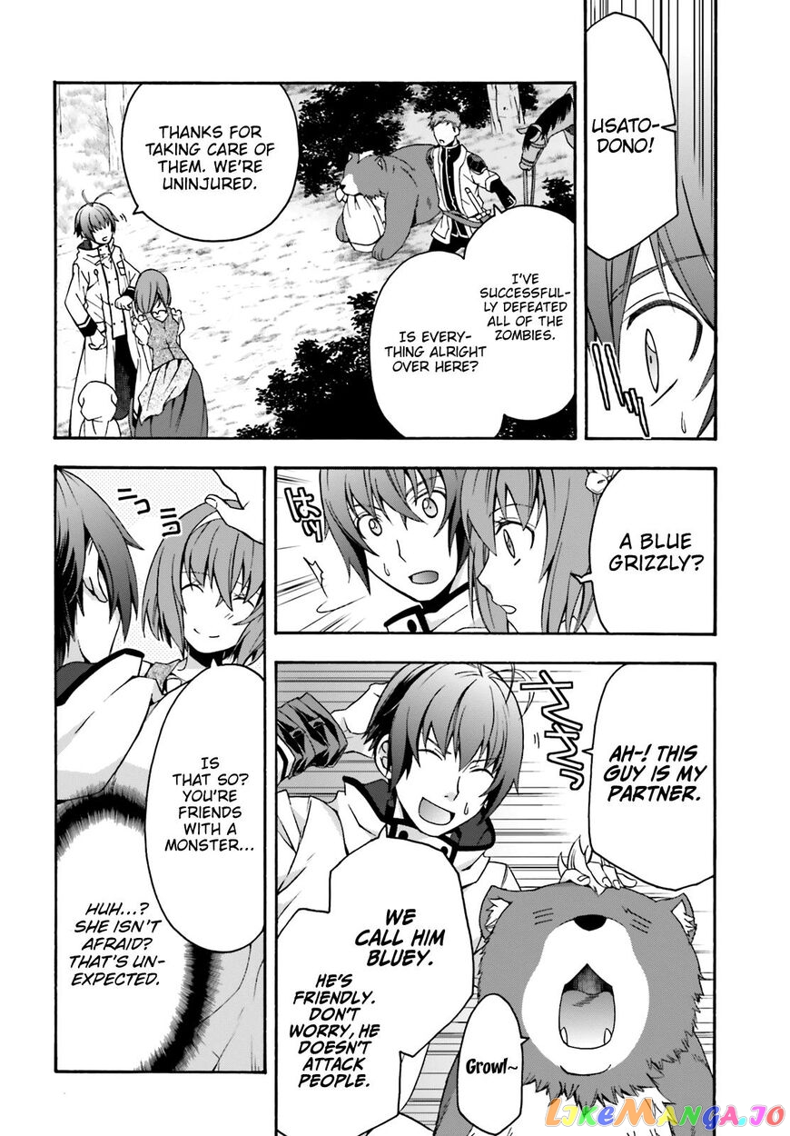 Read The Wrong Way To Use Healing Magic En Manga Online