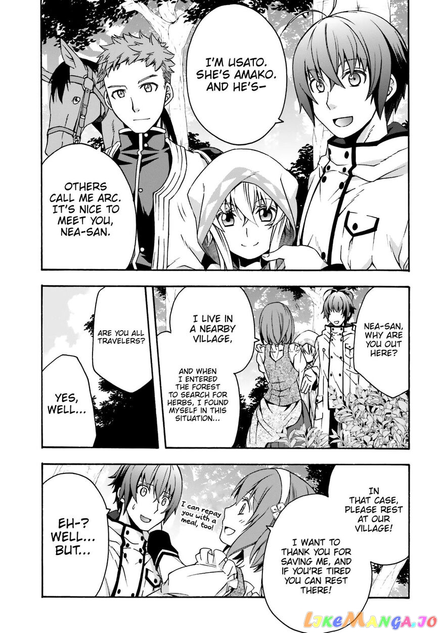 Read The Wrong Way To Use Healing Magic En Manga Online