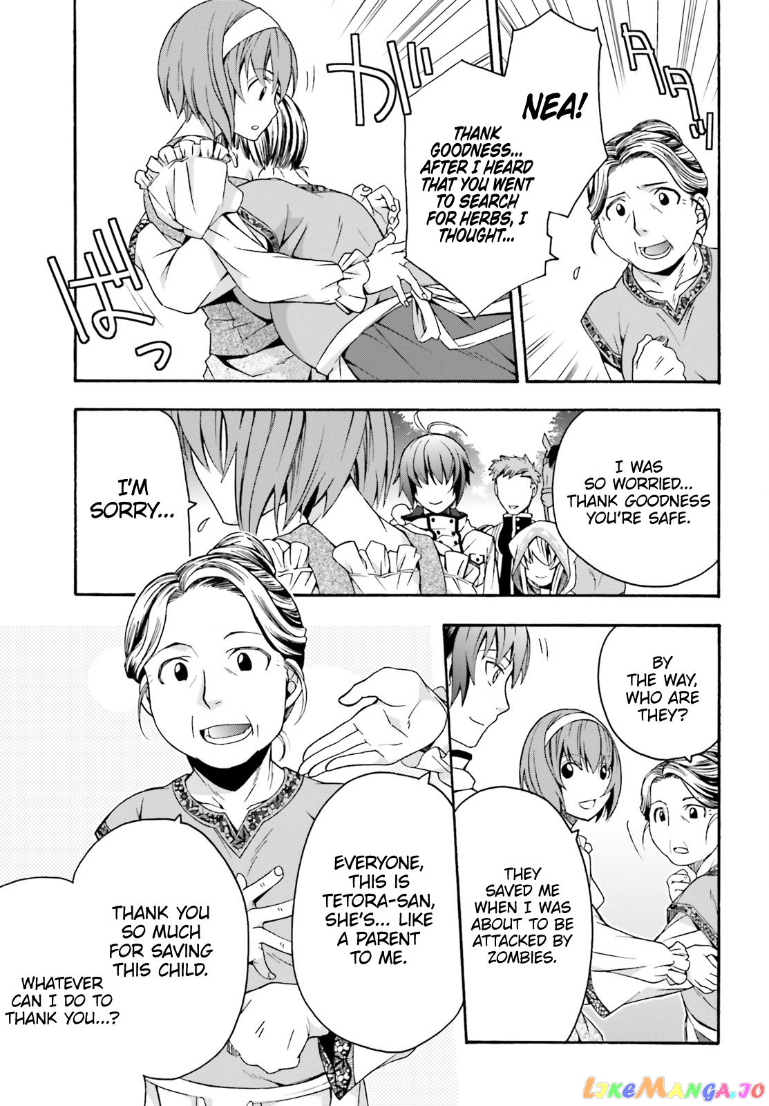 Read The Wrong Way To Use Healing Magic En Manga Online