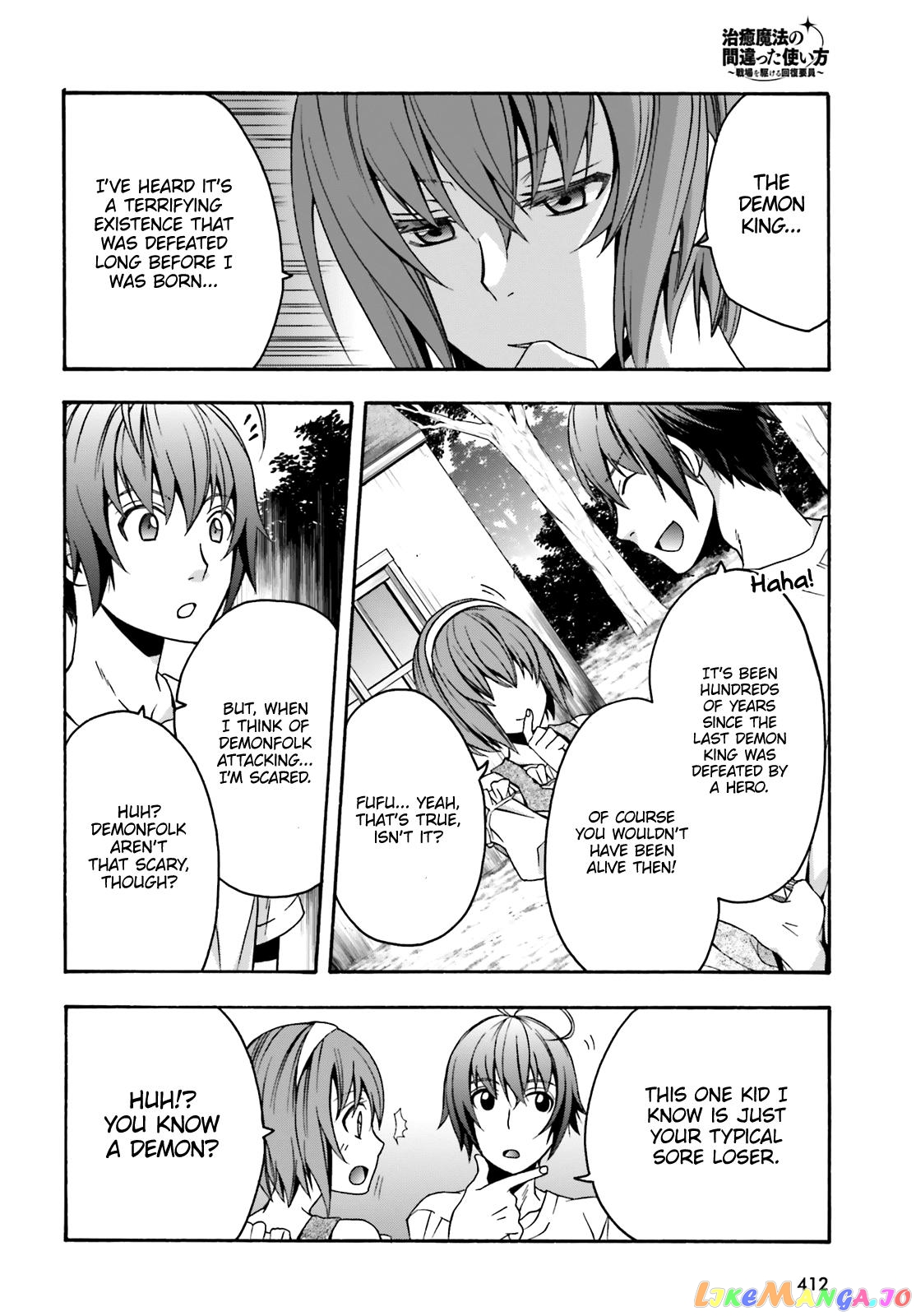 Read The Wrong Way To Use Healing Magic En Manga Online