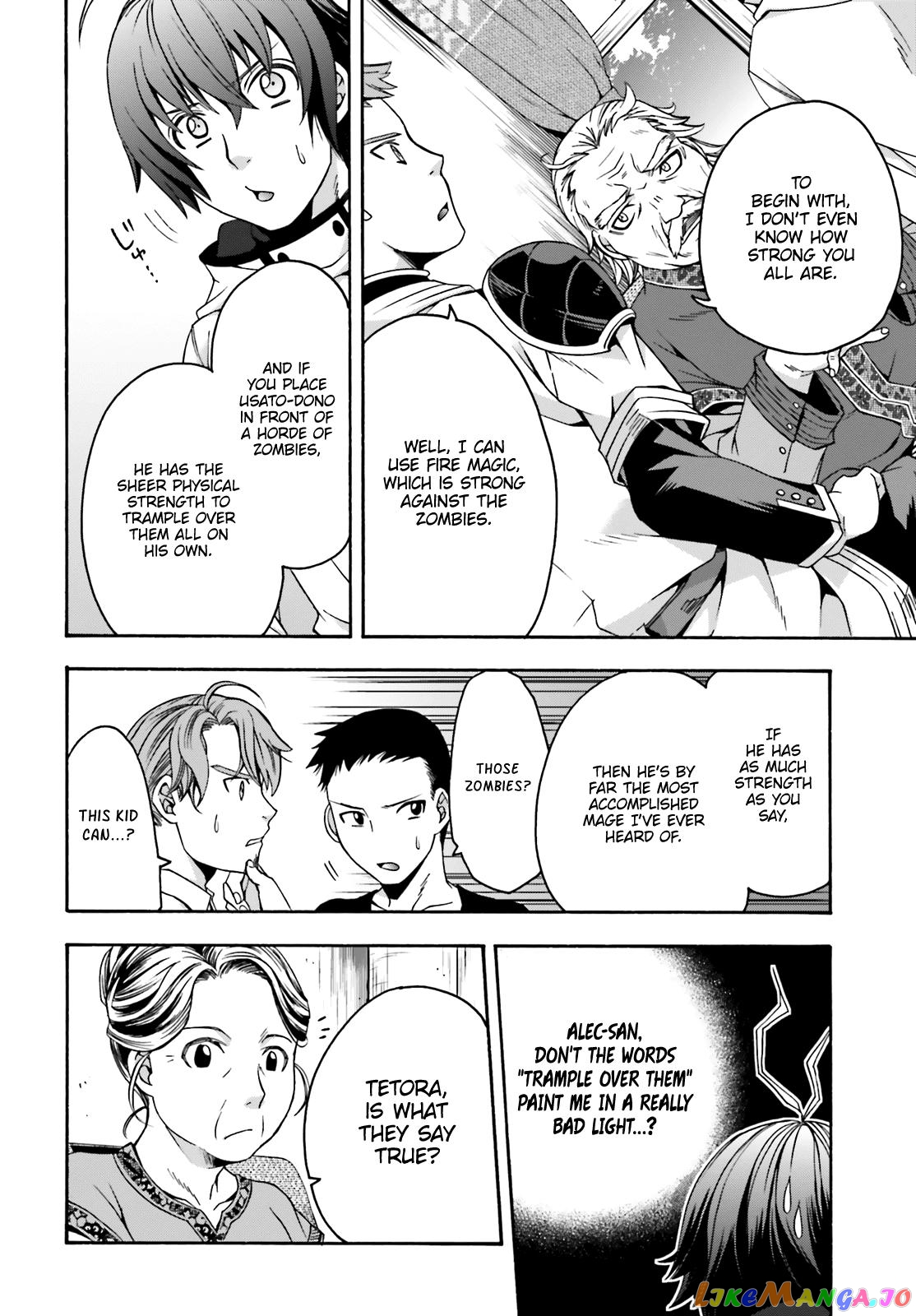 Read The Wrong Way To Use Healing Magic En Manga Online