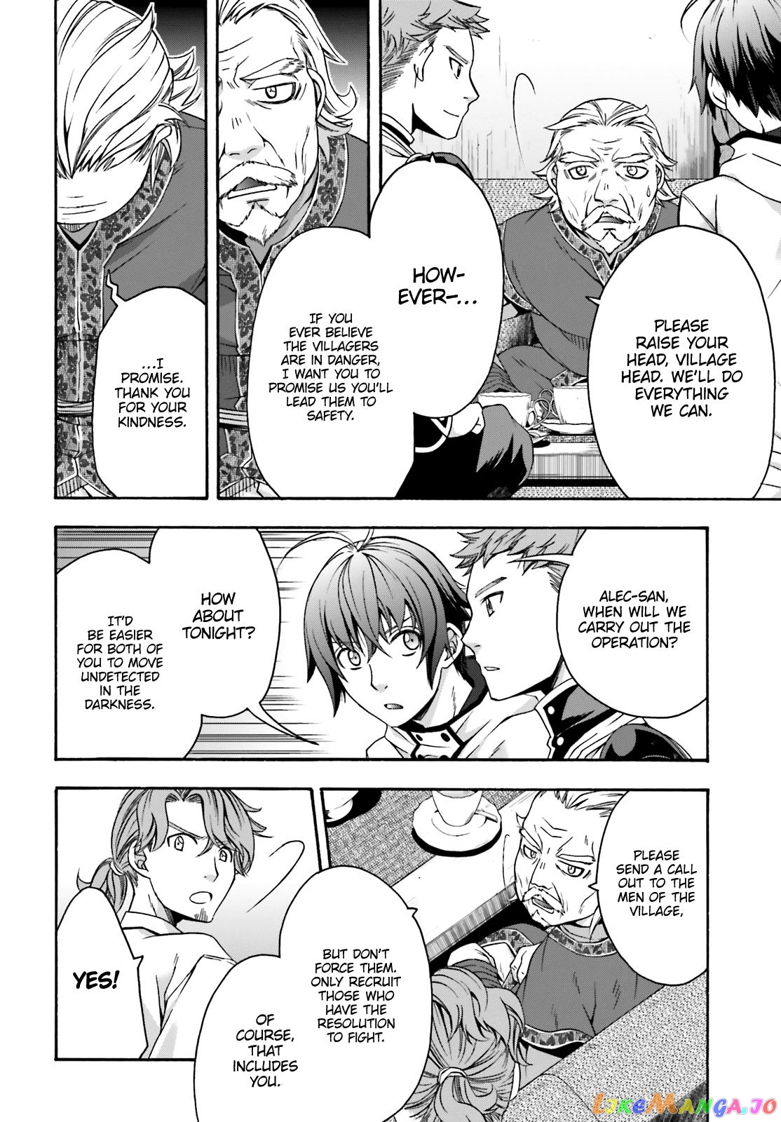 Read The Wrong Way To Use Healing Magic En Manga Online