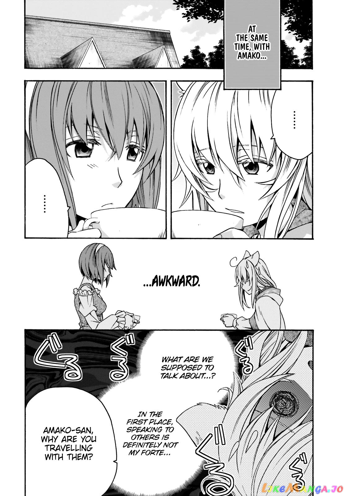 Read The Wrong Way To Use Healing Magic En Manga Online