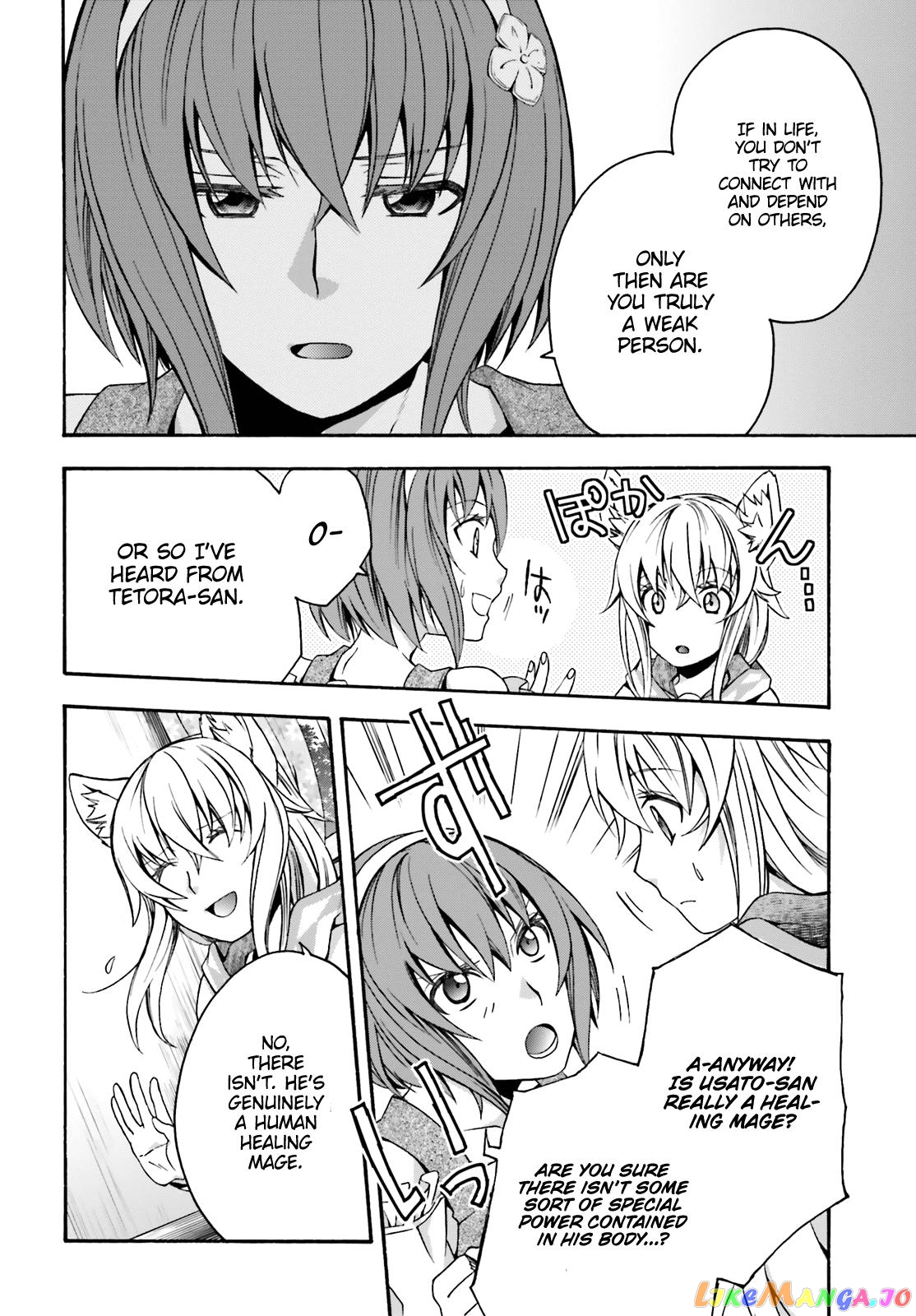 Read The Wrong Way To Use Healing Magic En Manga Online