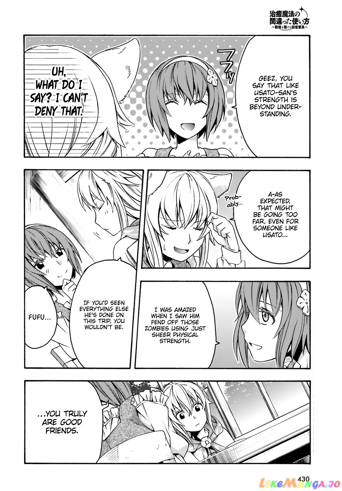 Read The Wrong Way To Use Healing Magic En Manga Online