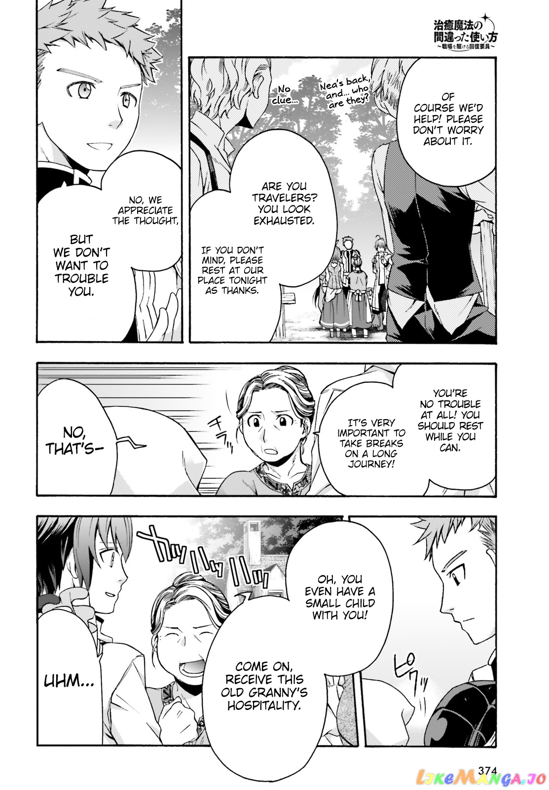 Read The Wrong Way To Use Healing Magic En Manga Online