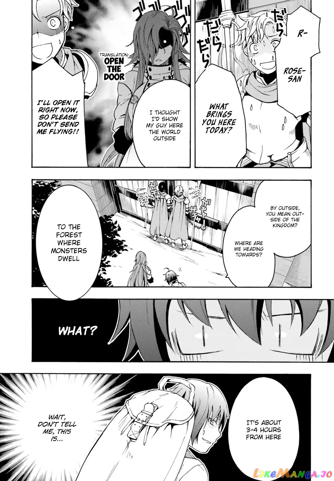 Read The Wrong Way To Use Healing Magic En Manga Online