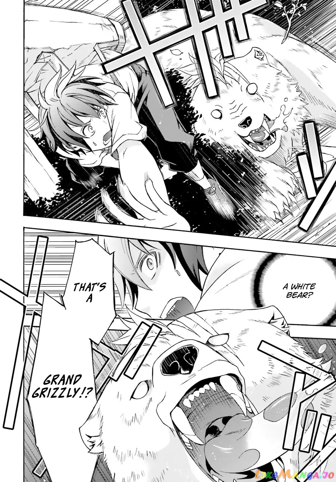 Read The Wrong Way To Use Healing Magic En Manga Online