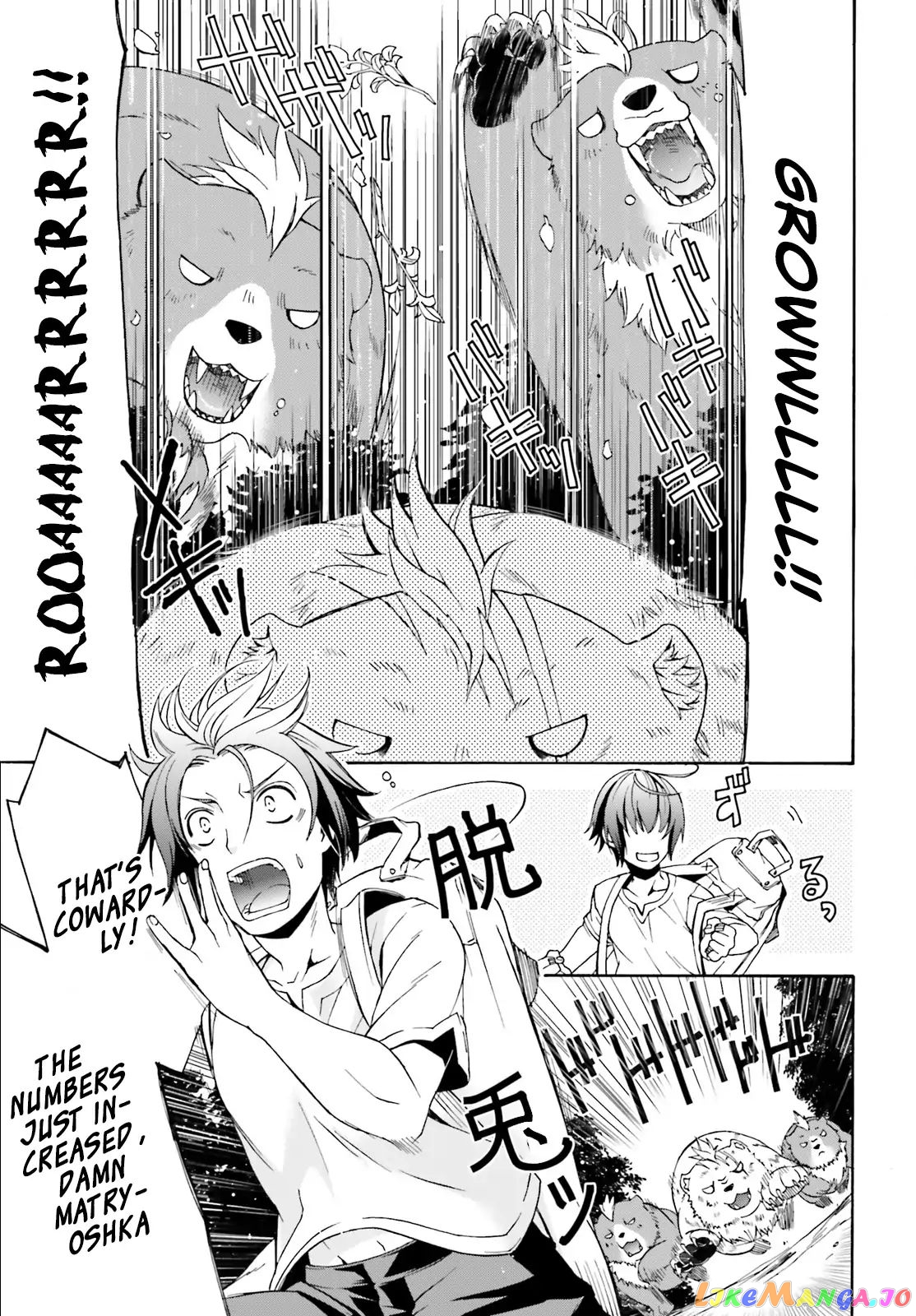 Read The Wrong Way To Use Healing Magic En Manga Online