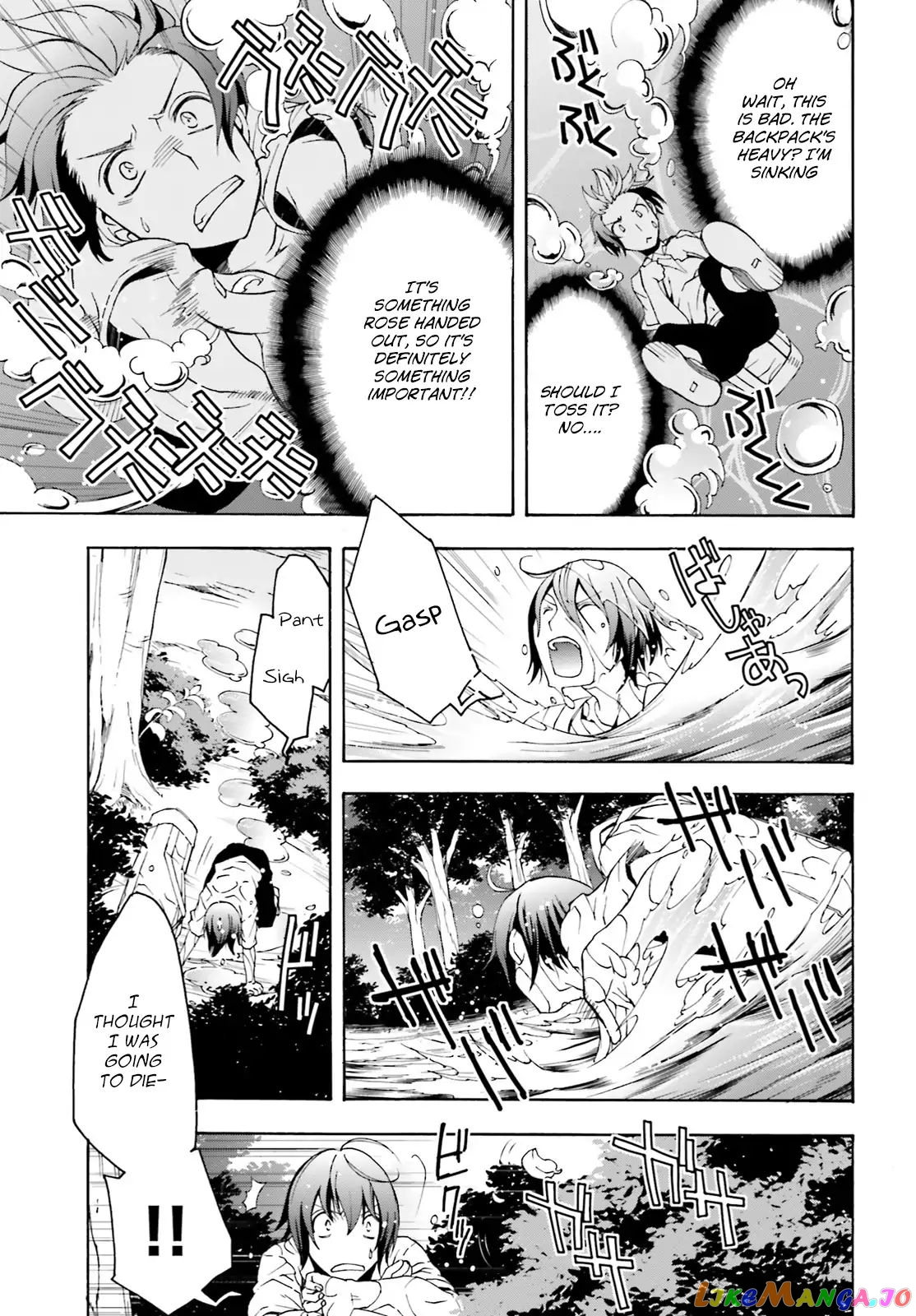Read The Wrong Way To Use Healing Magic En Manga Online