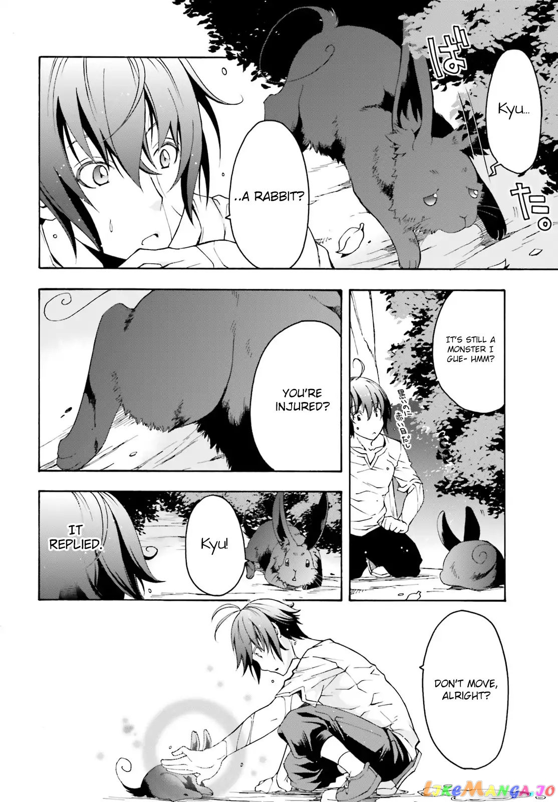 Read The Wrong Way To Use Healing Magic En Manga Online