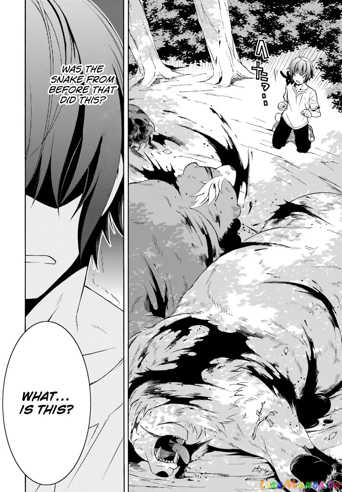 Read The Wrong Way To Use Healing Magic En Manga Online