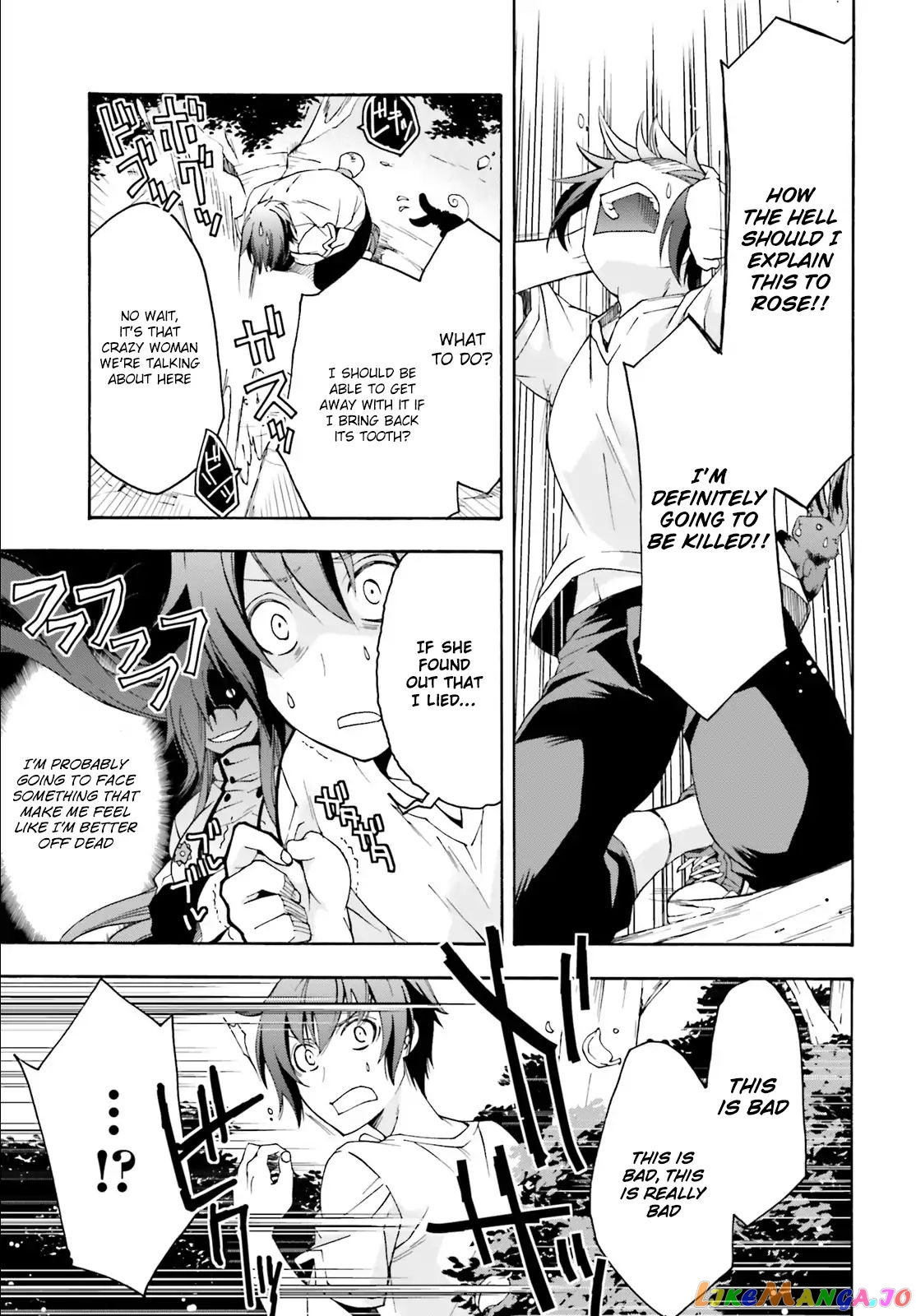 Read The Wrong Way To Use Healing Magic En Manga Online