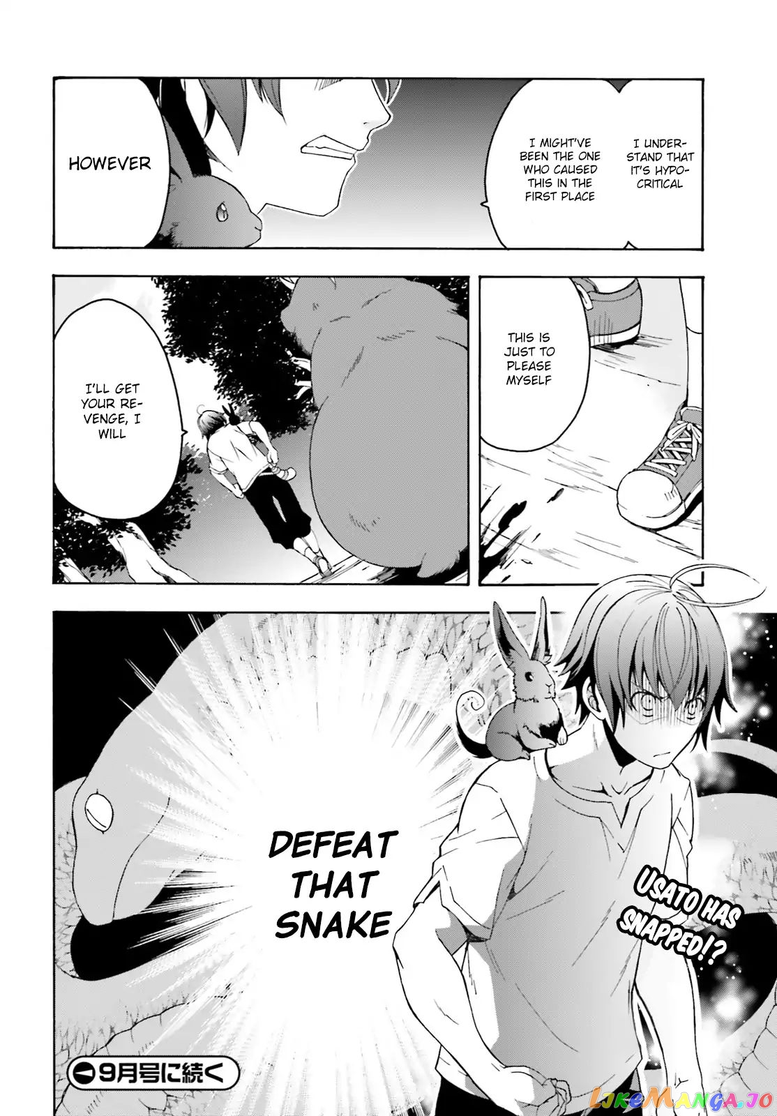 Read The Wrong Way To Use Healing Magic En Manga Online