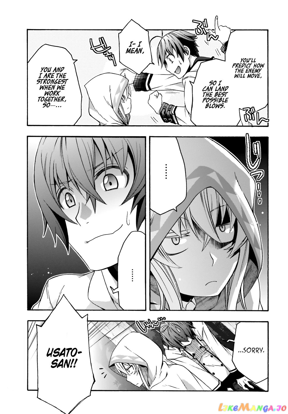 Read The Wrong Way To Use Healing Magic En Manga Online