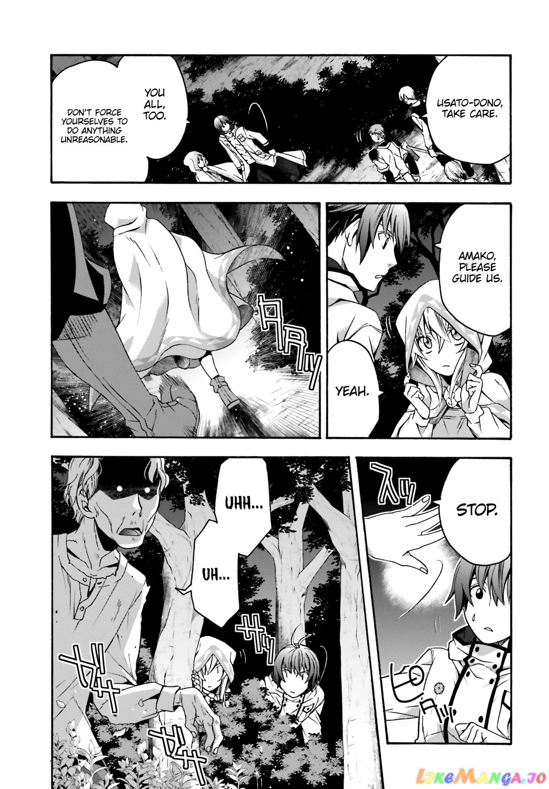 Read The Wrong Way To Use Healing Magic En Manga Online