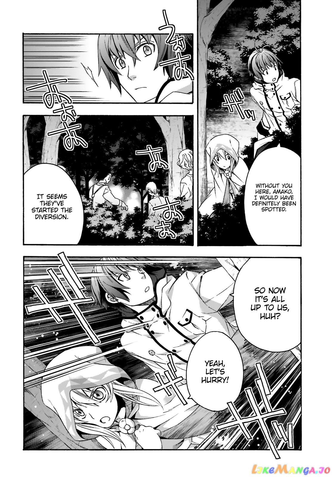 Read The Wrong Way To Use Healing Magic En Manga Online