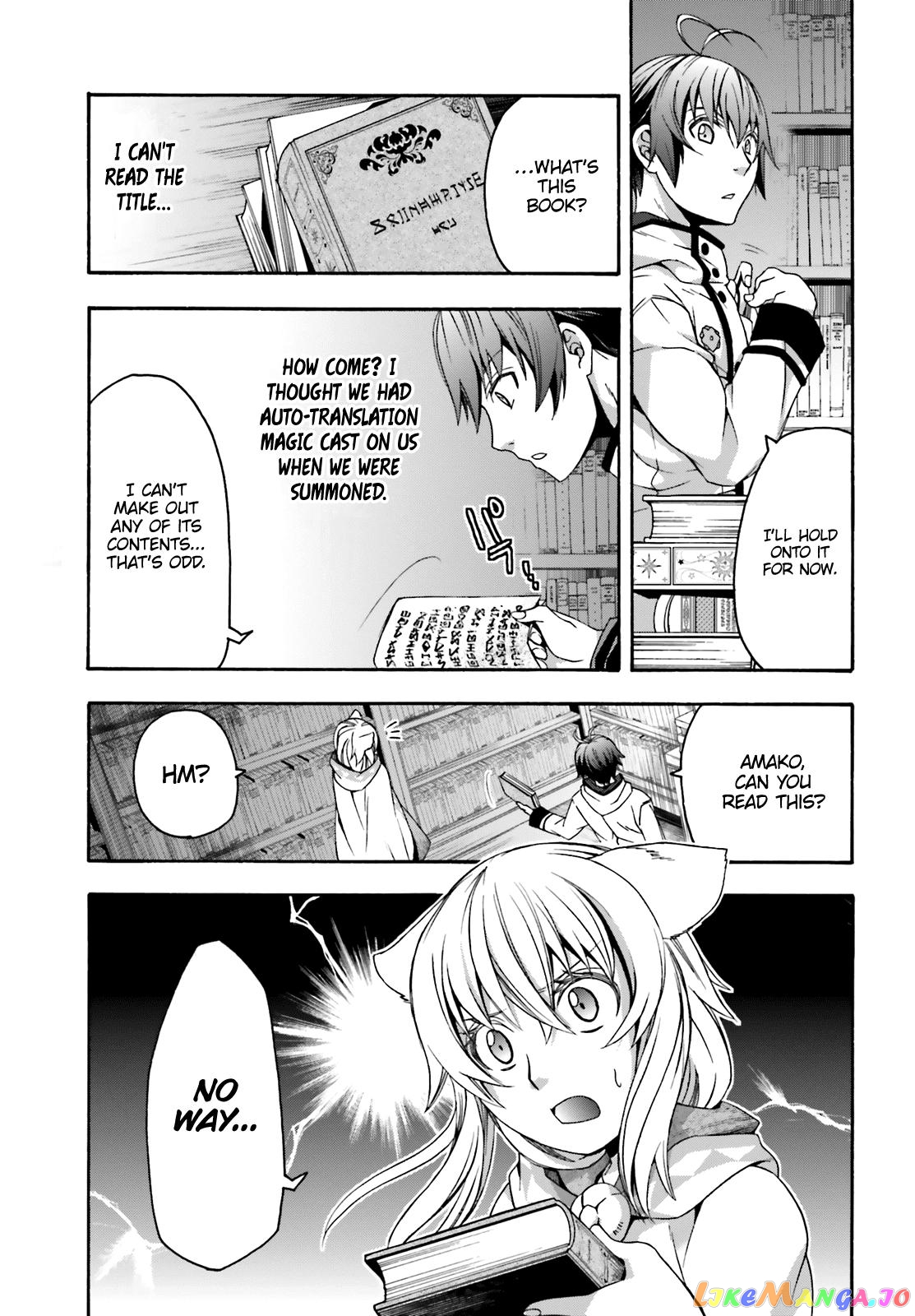 Read The Wrong Way To Use Healing Magic En Manga Online