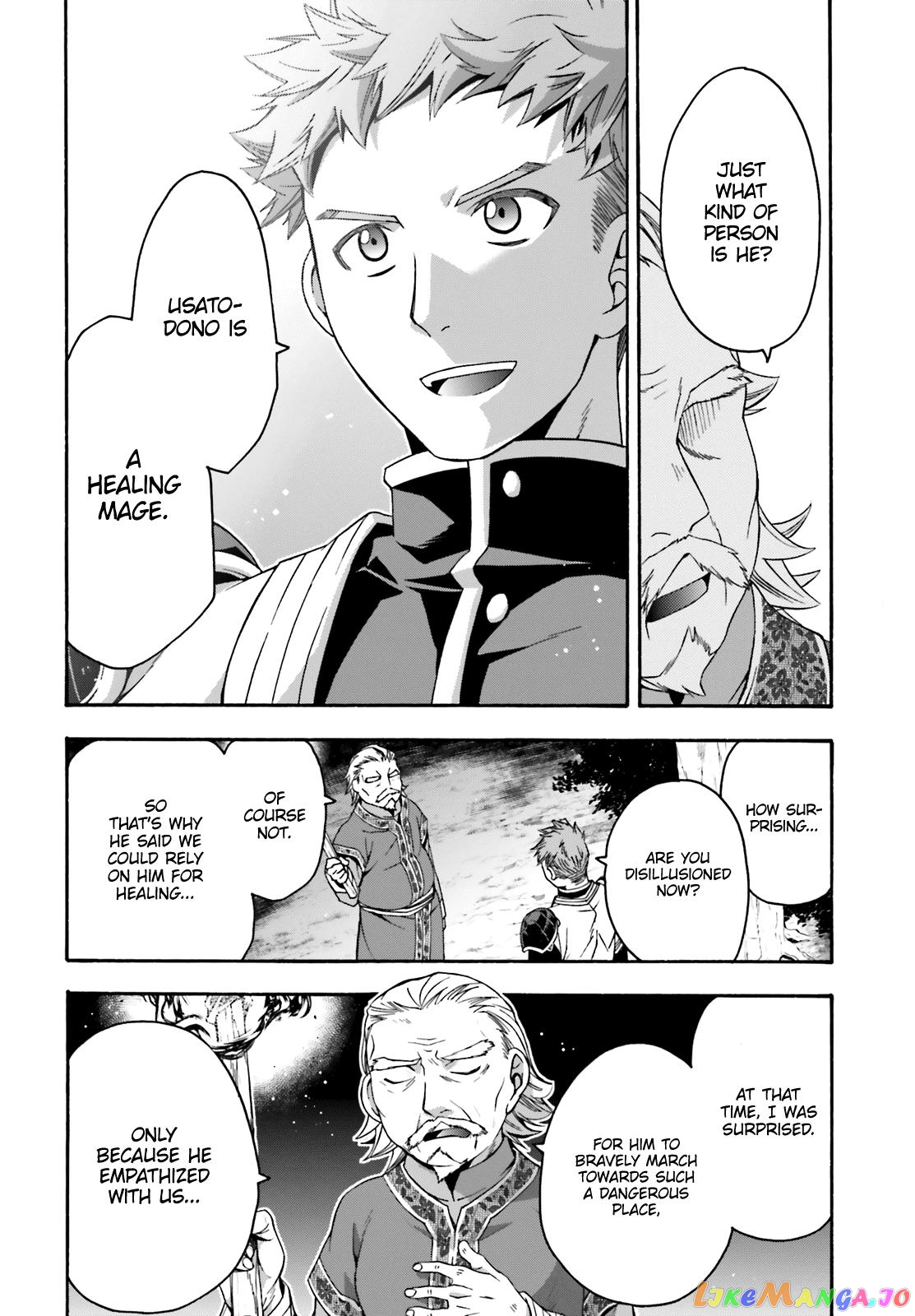Read The Wrong Way To Use Healing Magic En Manga Online
