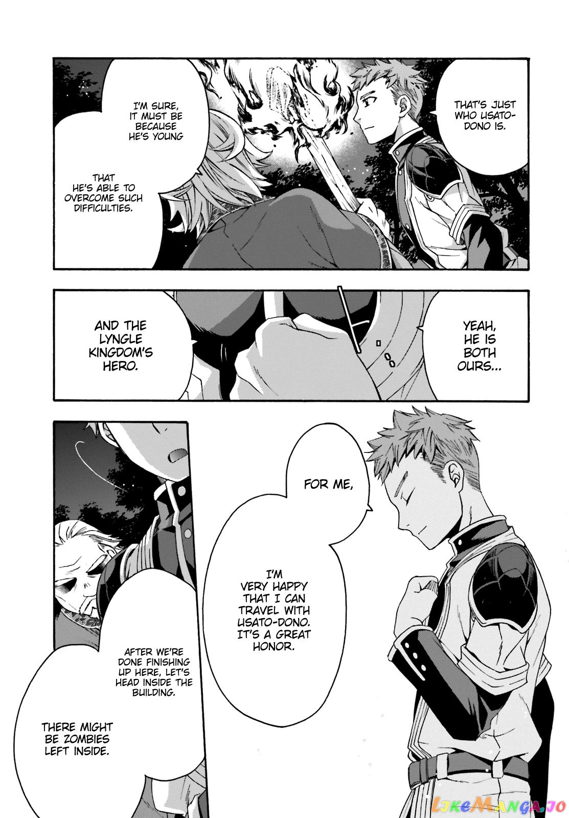 Read The Wrong Way To Use Healing Magic En Manga Online