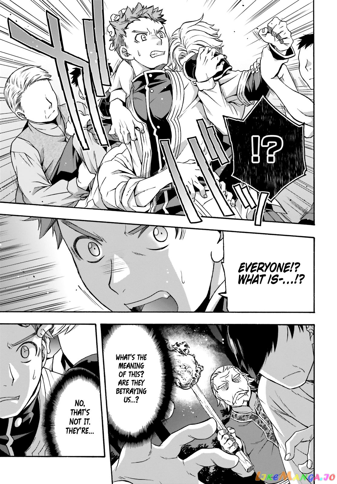 Read The Wrong Way To Use Healing Magic En Manga Online