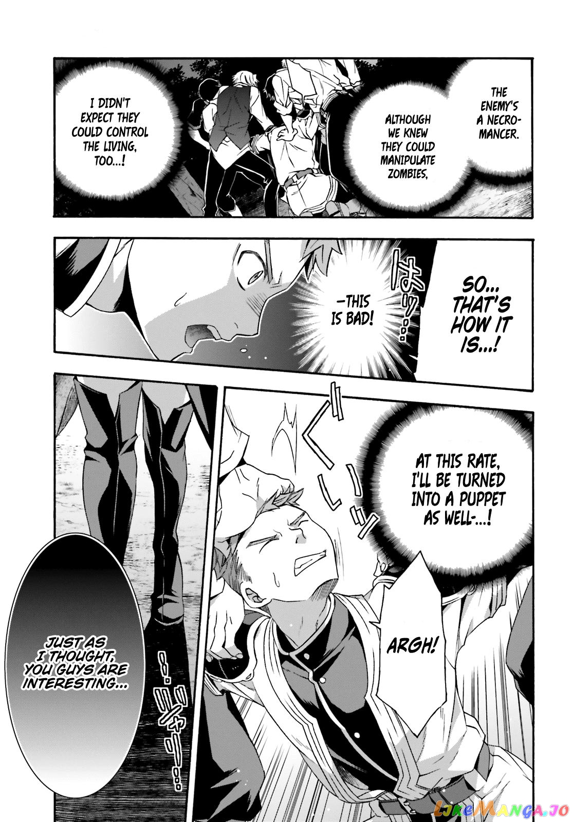 Read The Wrong Way To Use Healing Magic En Manga Online